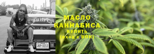 альфа пвп Елизово