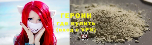 a pvp Елабуга
