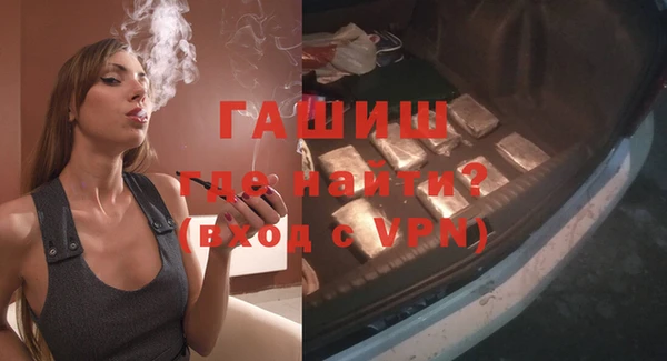 a pvp Елабуга