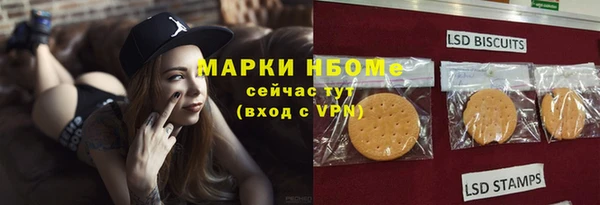 a pvp Елабуга