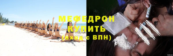 a pvp Елабуга