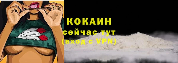 a pvp Елабуга