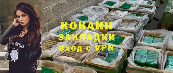 a pvp Елабуга
