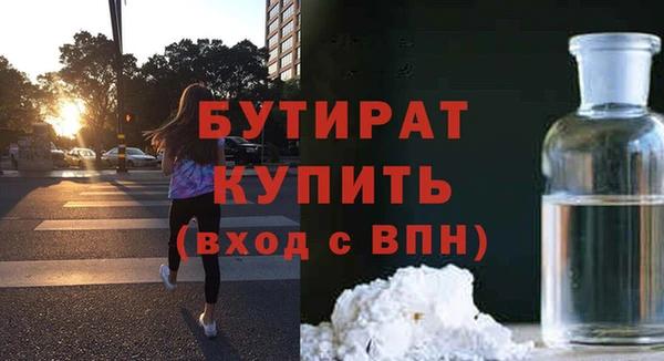 a pvp Елабуга
