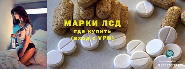 a pvp Елабуга