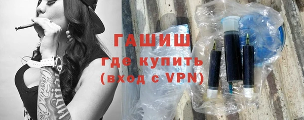 a pvp Елабуга